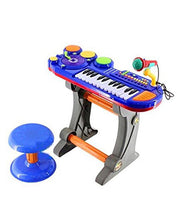 Sound Synthesizer - All In One Kids Piano Set