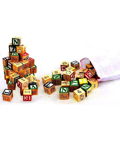 High Quality Wooden Blocks For Kids
