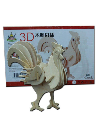 3D Wooden Learning Educational DIY Puzzle For Kids - Roaster
