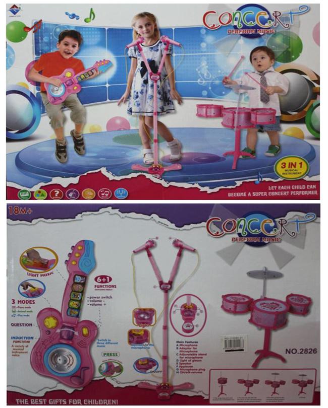 3 In 1 Musical Instrument Concert Center Microphone Set , Guitar & Drum Set Learn & Play - For Kids