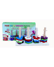 Wooden Four Set Of Building Blocks