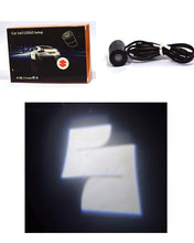 Laser LED Tail Logo Lamp - Suzuki White