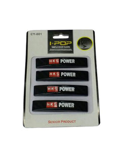 Door Edge Guards HKS Power