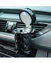 Portable Ashtray Diamond Design For All Cars - Black