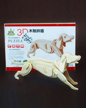 3D Wooden Learning Educational DIY Puzzles For Kids - Dog