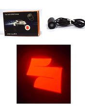 Laser LED Tail Logo Lamp - Suzuki Red