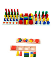 Wooden Teaching Aid Combination