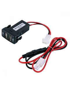 In Dash Car Mobile Fast Charger 2.1 A /1.2A 2 Slots - Honda