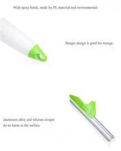 Multipurpose Shower Squeegee Mirror & Window Cleaning Wiper - Green