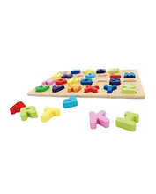 Wooden Alphabet Puzzle Board For Kids
