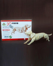 3D Wooden Learning Educational DIY Puzzles For Kids - Dog