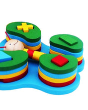 Wooden Colorful Butterfly Shapes Toy