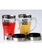 Stainless Steel Blender Self-Stirring Mug 350ML
