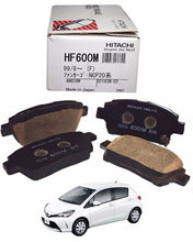 Toyota Vitz 2014 to 2018 - Disc Brake Pads Front