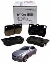 Toyota Mark X 2004 to 2009 - Disc Brake Pads Rear