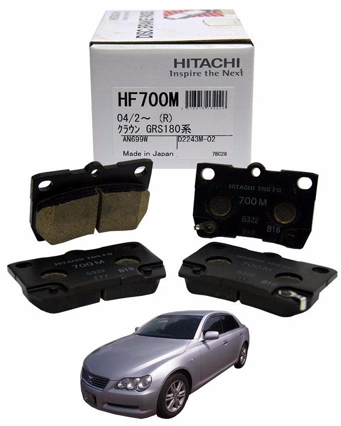 Toyota Mark X 2004 to 2009 - Disc Brake Pads Rear