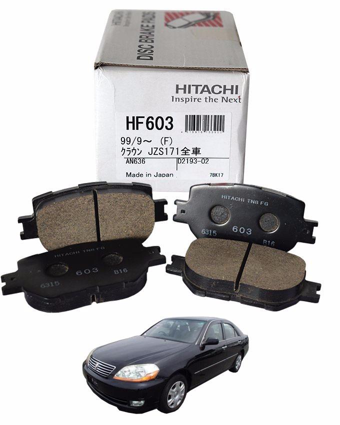 Toyota Mark 2 Grande 2000 to 2005 - Disc Brake Pads Front