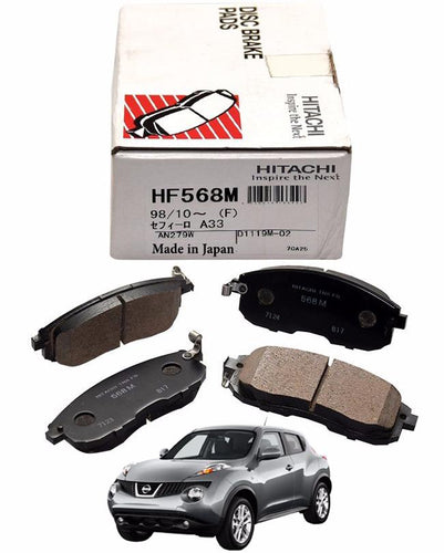 Nissan Juke 2011 To 2018 - Disc Brake Pads Front