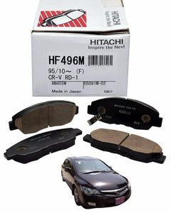 Honda Civic Reborn 2006 To 2011 - Disc Brake Pads Front - HF496M-CIVICREBORN06-11FRONT