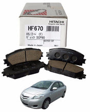 Toyota Belta 2005 to 2012 - Disc Brake Pads Front