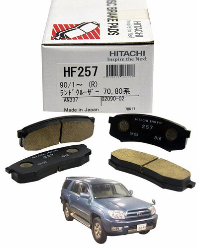 Toyota Surf 2003 to 2007 - Disc Brake Pads Rear