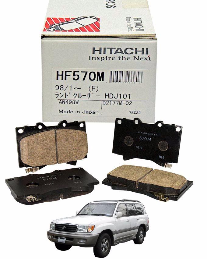 Toyota Grand Cruiser HDJ100 1998 to 2007 - Disc Brake Pads Front