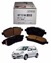 Toyota Passo(Hana Only) 2010 to 2016 - Disc Brake Pads Front