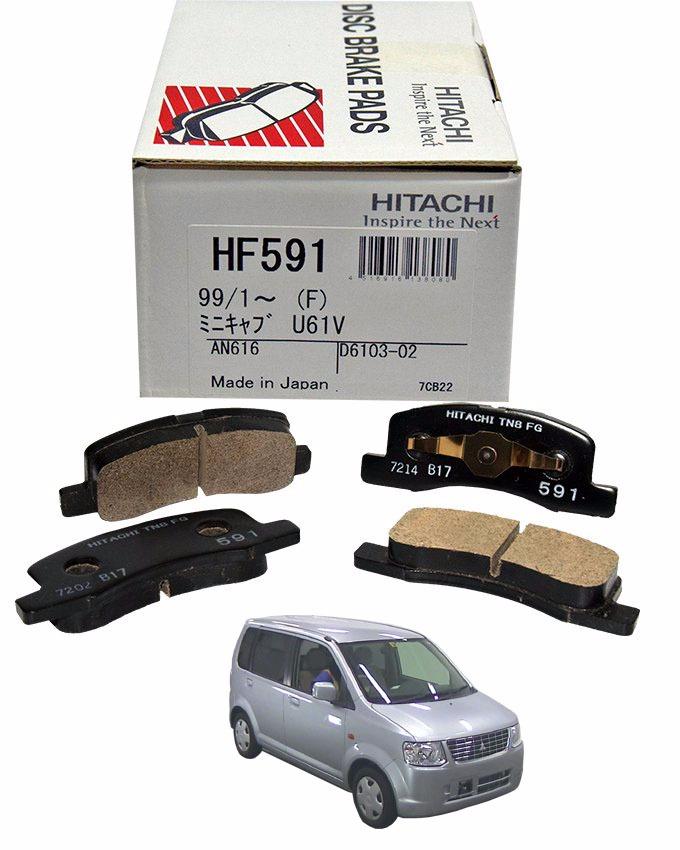 Mitsubishi EK Wagon 2008 to 2014 - Disc Brake Pads Front