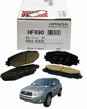 Toyota Rav4 ACA36 2005 to 2012 - Disc Brake Pads Front
