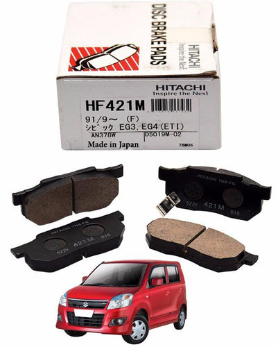 Suzuki Wagon-R 2014 To 2018 - Disc Brake Pads Front