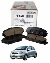 Toyota Vitz 2006 to 2013 - Disc Brake Pads Front