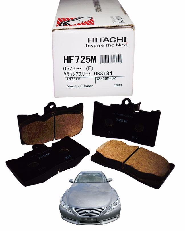 Toyota Mark X GRX133 3500CC 2012 to 2017- Disc Brake Pads Front