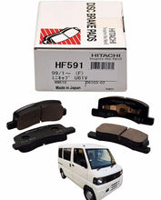 Mitsubishi Minicab 2001 To 2012 - Disc Brake Pads Front
