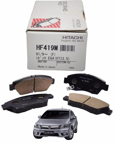 Honda Civic 2014 to 2015 - Disc Brake Pads Front