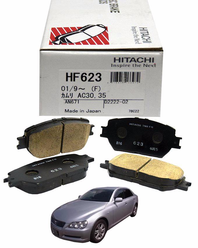Toyota Mark X 2004 to 2009 - Disc Brake Pads Front
