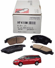 Honda Airwave 2010 to 2015 - Disc Brake Pads Front