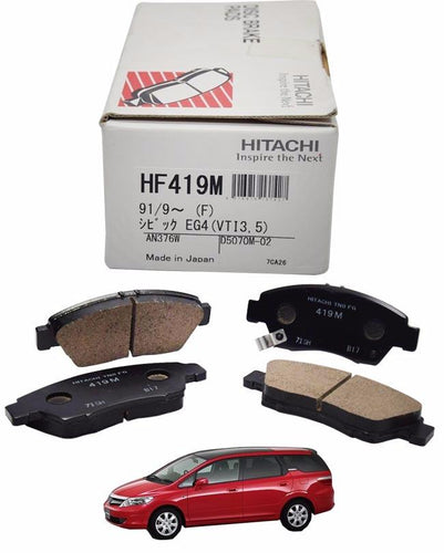 Honda Airwave 2010 to 2015 - Disc Brake Pads Front