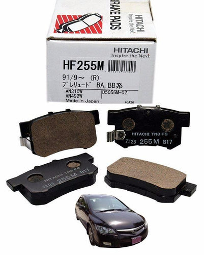 Honda Civic Reborn 2006 to 2011 - Disc Brake Pads Rear