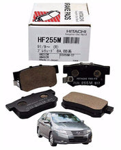 Honda City 2008 To 2017 - Disc Brake Pads Rear