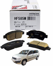 Toyota Probox 2001 to 2008 - Disc Brake Pads Front