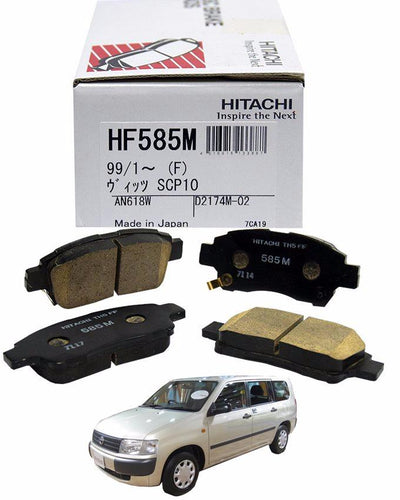 Toyota Probox 2001 to 2008 - Disc Brake Pads Front