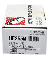 Honda Accord CF3 1997 to 2003 - Disc Brake Pads Rear