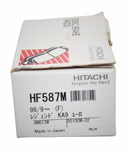 Honda Accord CL7-CL9 2002 to 2009 - Disc Brake Pads Front