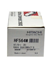 Toyota Rav4 SXA10 1996 to 2000 - Disc Brake Pads Rear