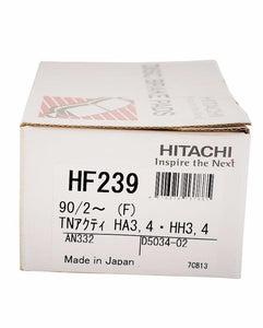 Honda Life 2008 to 2017- Disc Brake Pads Front