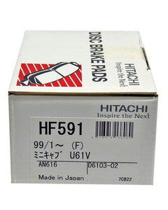 Mitsubishi Minicab 2001 To 2012 - Disc Brake Pads Front