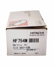 Honda CR-Z 2010 to 2014 - Disc Brake Pads Front