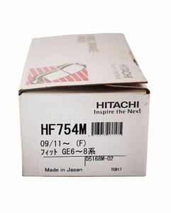 Honda CR-Z 2010 to 2014 - Disc Brake Pads Front