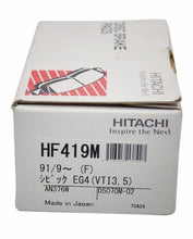 Honda Airwave 2010 to 2015 - Disc Brake Pads Front