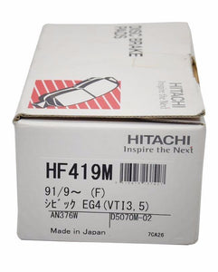 Honda Airwave 2010 to 2015 - Disc Brake Pads Front
